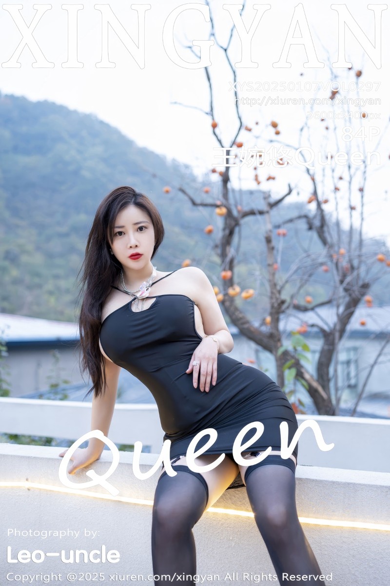 [XINGYAN星颜社] 2025.01.07 Vol.297 王婉悠Queen 黑色连衣短裙