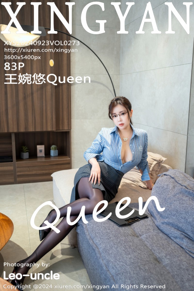 [XINGYAN星颜社] 2024.09.23 Vol.273 王婉悠Queen 蓝色衬衫 - 封面图