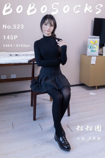 [BoBoSocks袜啵啵] 2025.04.29 NO.523 甜甜圈 - 封面图