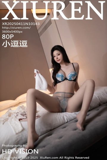 [XiuRen秀人网] 2025.04.11 No.10143 小逗逗 白色连衣短裙 - 封面图