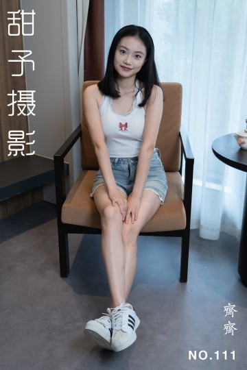 [甜予摄影] 2024.10.12 NO.111 齐齐 - 封面图