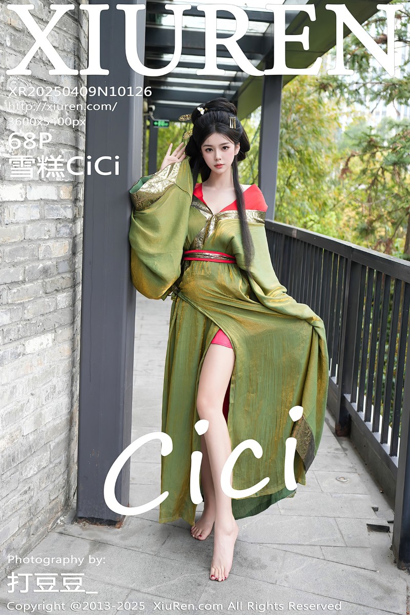 [XiuRen秀人网] 2025.04.09 No.10126 雪糕CiCi 古风服饰