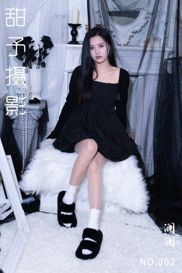 [甜予摄影] 2023.12.15 NO.002 澜澜 - 封面图