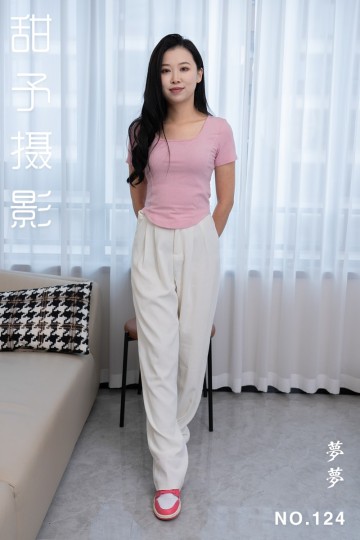 [甜予摄影] 2024.11.12 NO.124 梦梦 - 封面图