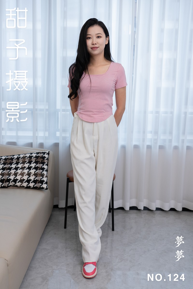 [甜予摄影] 2024.11.12 NO.124 梦梦