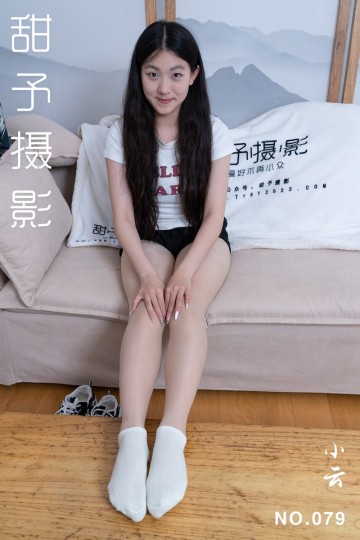 [甜予摄影] 2024.07.25 NO.079 小云 - 封面图