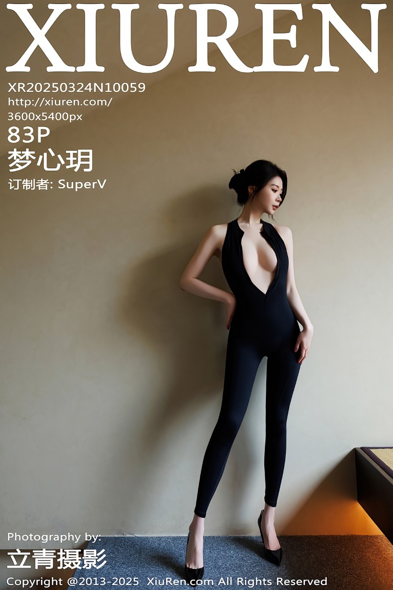 [XiuRen秀人网] 2025.03.24 No.10059 梦心玥 西安旅拍 - 封面图