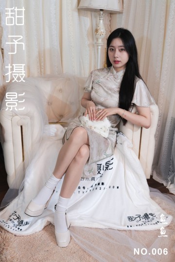[甜予摄影] 2023.12.27 NO.006 鱼鱼 - 封面图