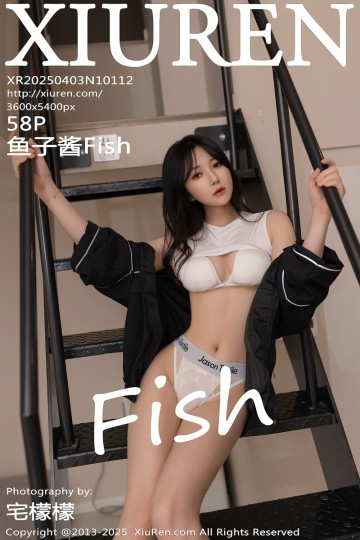 [XiuRen秀人网] 2025.04.03 No.10112 鱼子酱Fish 印尼旅拍 - 封面图