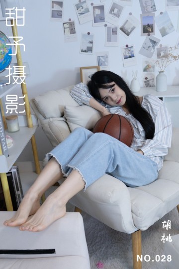 [甜予摄影] 2024.03.12 NO.028 胡桃 - 封面图