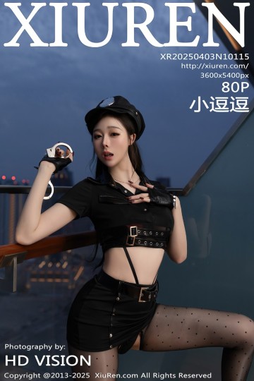 [XiuRen秀人网] 2025.04.03 No.10115 小逗逗 黑色制服诱惑 - 封面图