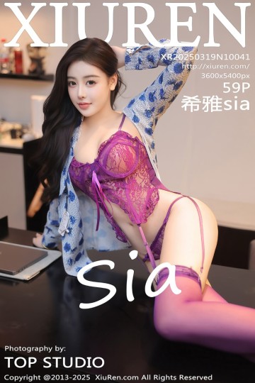 [XiuRen秀人网] 2025.03.19 No.10041 希雅sia 空姐制服诱惑 - 封面图
