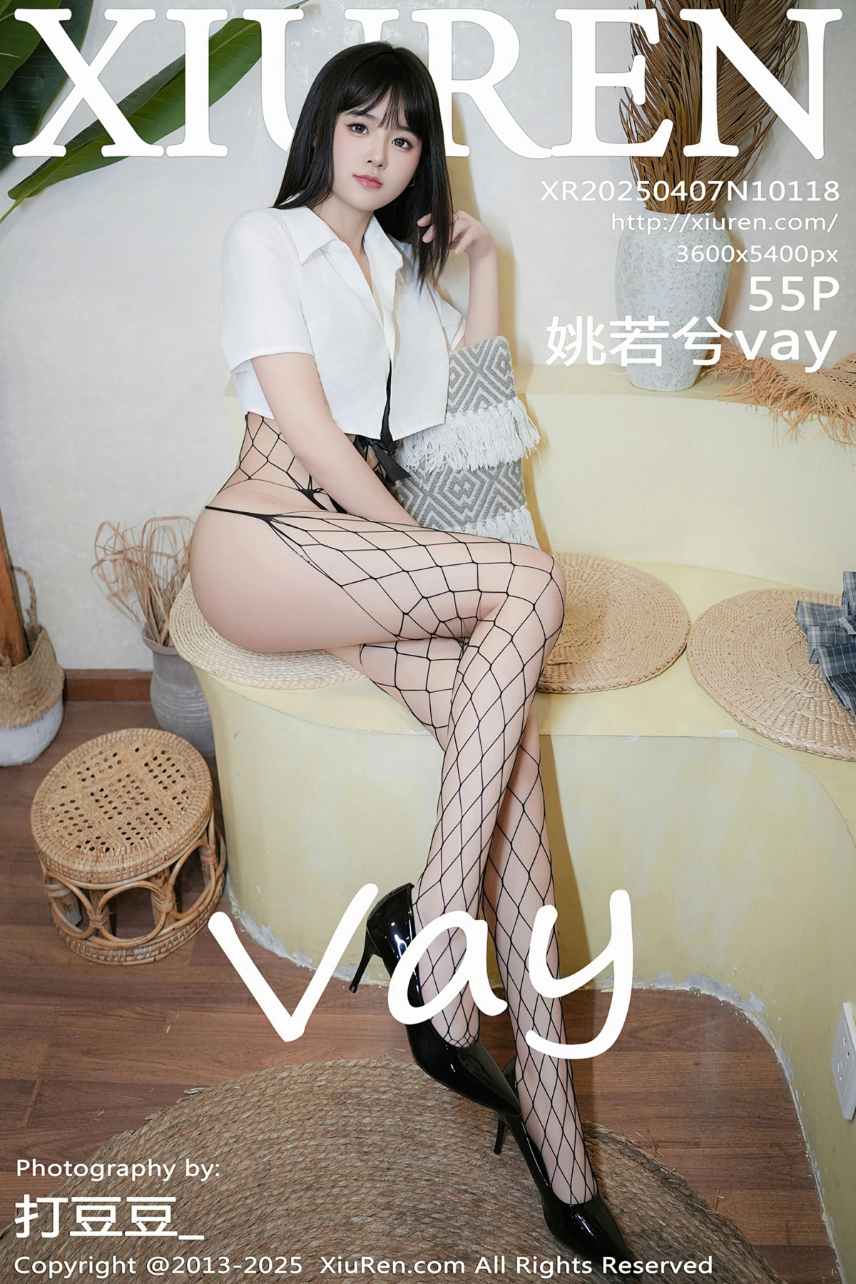 [XiuRen秀人网] 2025.04.07 No.10118 姚若兮vay 白色T恤 - 封面图
