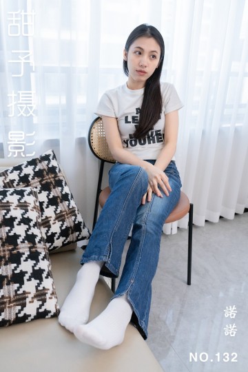 [甜予摄影] 2024.12.02 NO.132 诺诺 - 封面图
