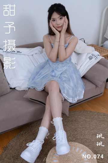 [甜予摄影] 2024.07.09 NO.074 璇璇 - 封面图