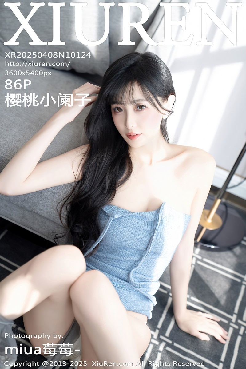 [XiuRen秀人网] 2025.04.08 No.10124 樱桃小阑子 浅蓝色连衣短裙