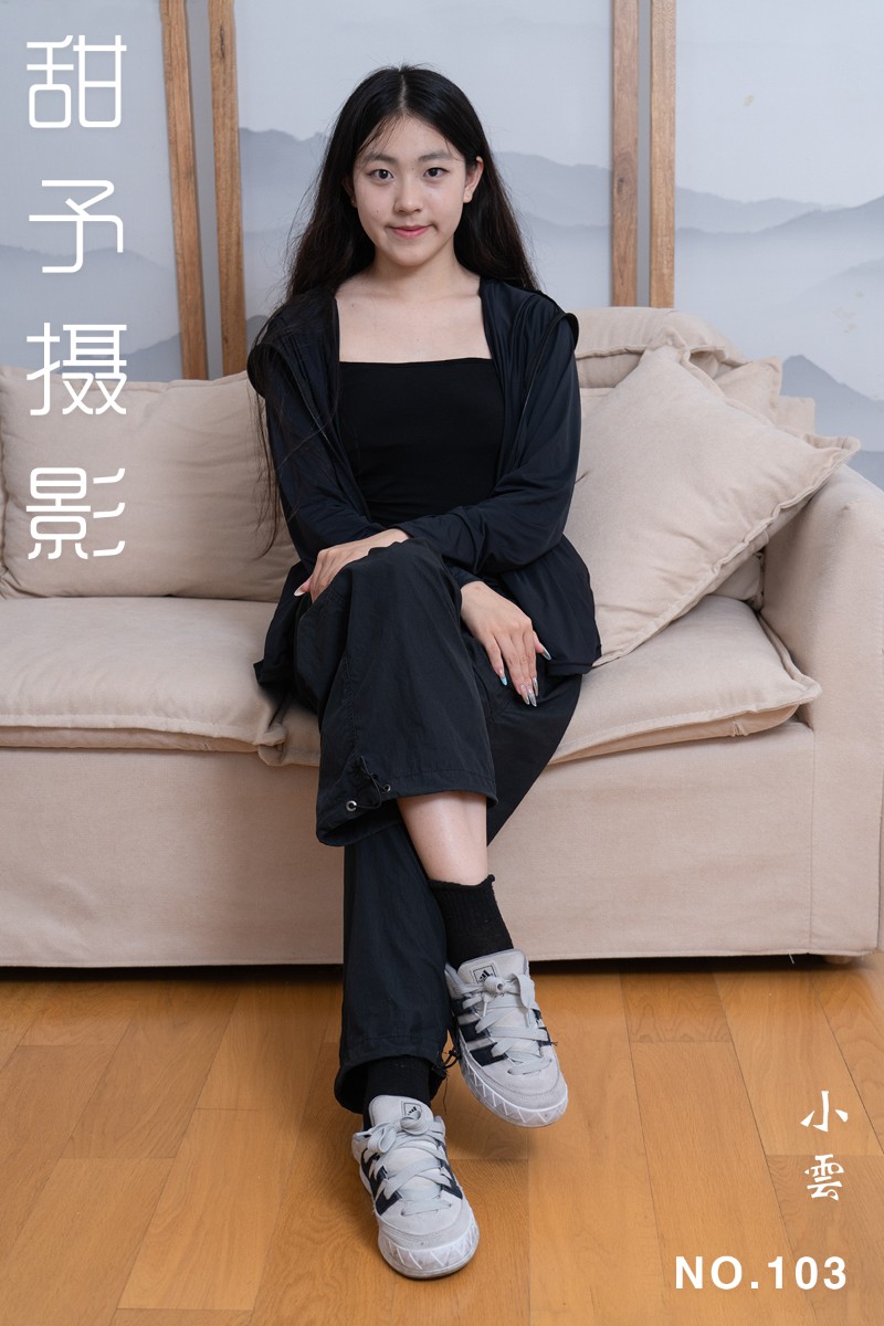 [甜予摄影] 2024.09.23 NO.103 小云