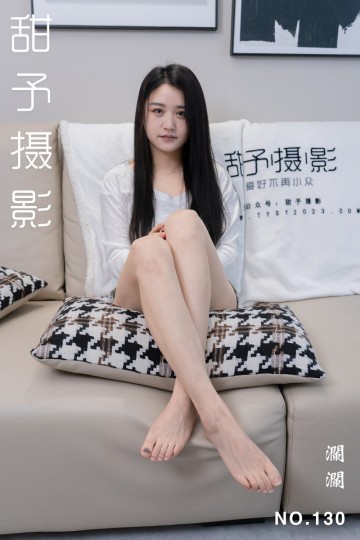 [甜予摄影] 2024.11.27 NO.130 澜澜 - 封面图
