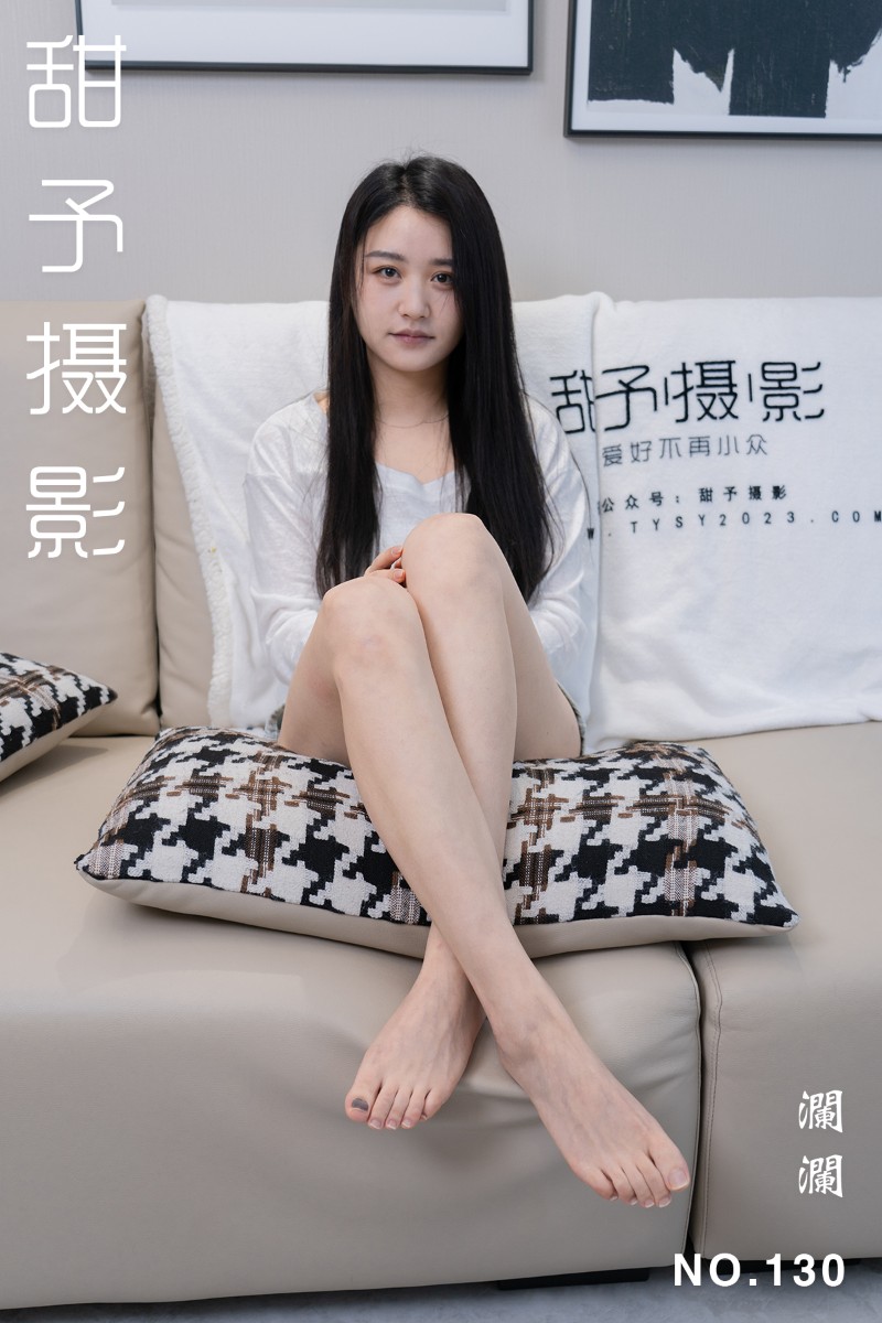 [甜予摄影] 2024.11.27 NO.130 澜澜