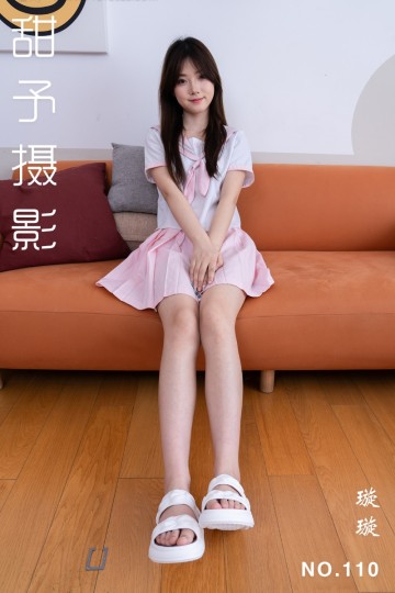 [甜予摄影] 2024.10.09 NO.110 璇璇 - 封面图