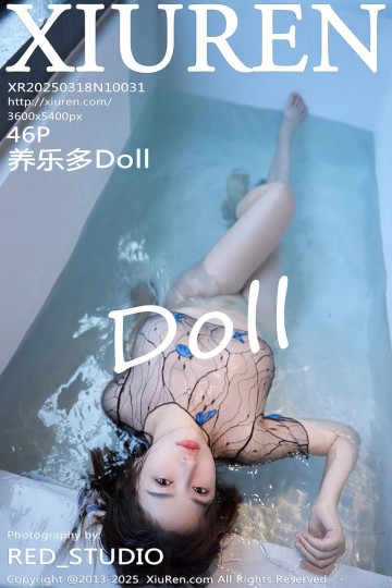 [XiuRen秀人网] 2025.03.18 No.10031 养乐多Doll 豹纹吊带 - 封面图