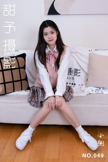 [甜予摄影] 2024.05.20 NO.049 小粥 - 封面图