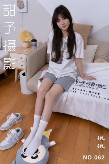 [甜予摄影] 2024.06.14 NO.062 璇璇 - 封面图