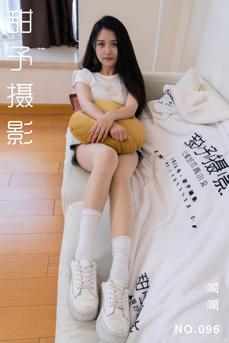 [甜予摄影] 2024.09.09 NO.096 澜澜