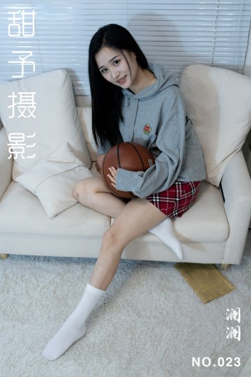 [甜予摄影] 2024.02.20 NO.023 澜澜 - 封面图