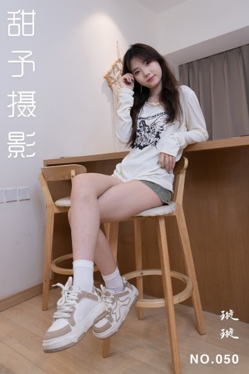 [甜予摄影] 2024.05.20 NO.050 璇璇 - 封面图