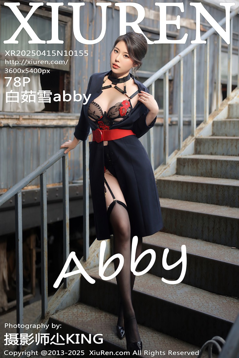 [XiuRen秀人网] 2025.04.15 No.10155 白茹雪abby 空姐制服诱惑