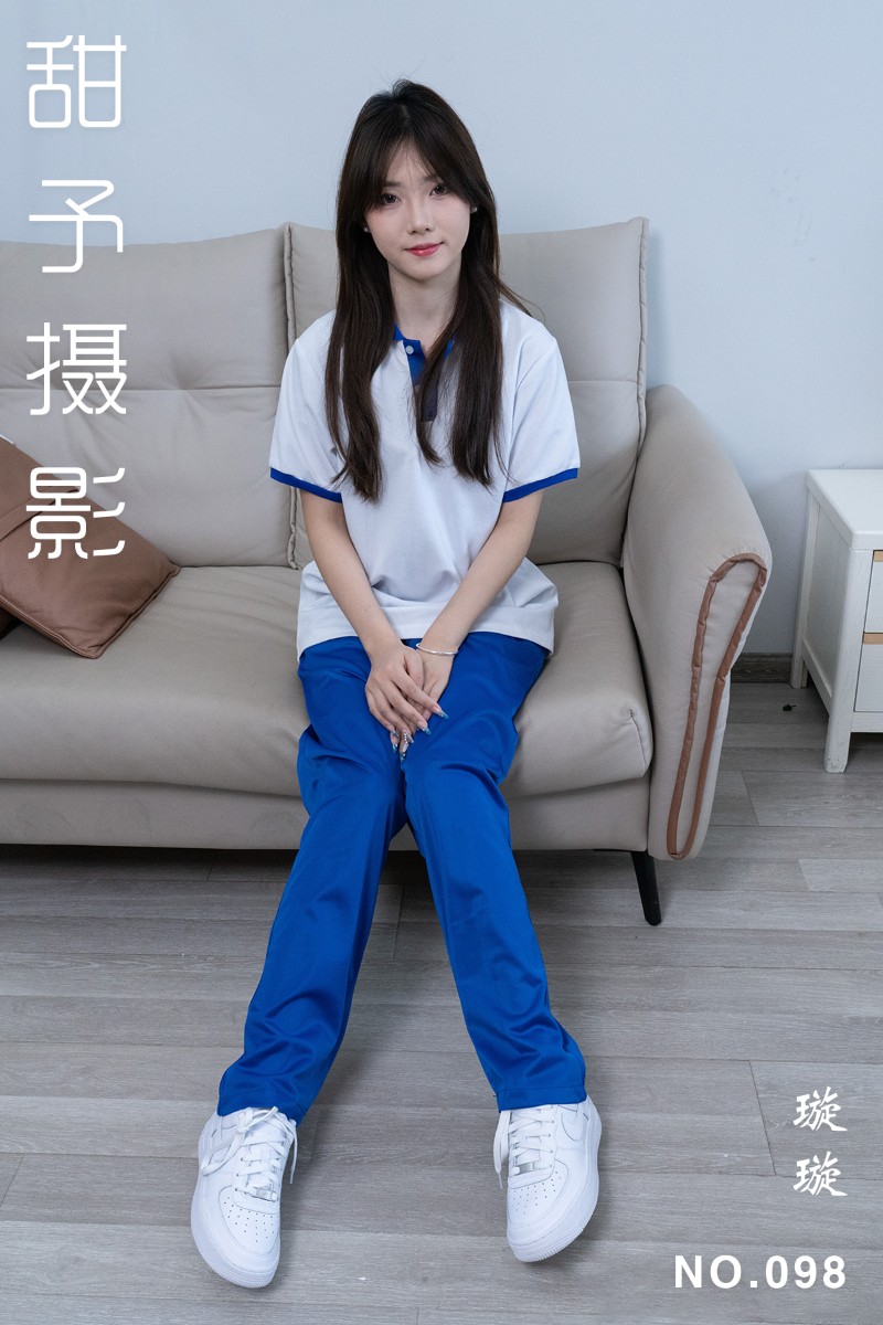 [甜予摄影] 2024.09.09 NO.098 璇璇