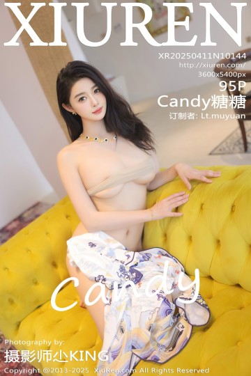 [XiuRen秀人网] 2025.04.11 No.10144 candy糖糖 马来西亚旅拍 - 封面图