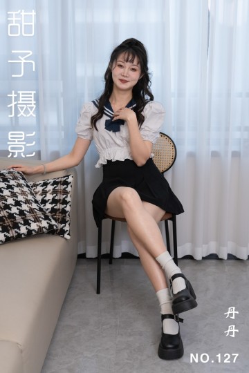 [甜予摄影] 2024.11.18 NO.127 丹丹 - 封面图