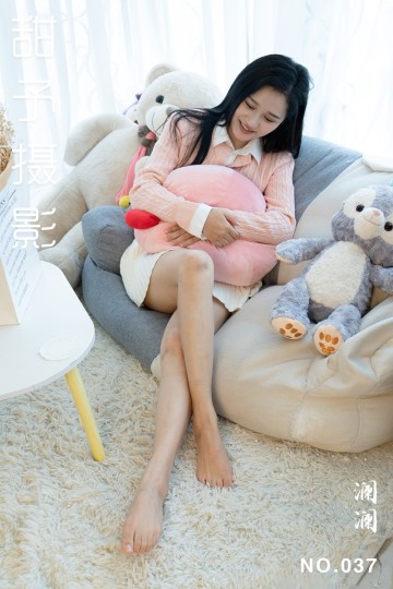 [甜予摄影] 2024.04.09 NO.037 澜澜 - 封面图