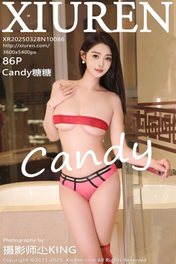 [XiuRen秀人网] 2025.03.28 No.10086 Candy糖糖 白T黑色短裙 - 封面图