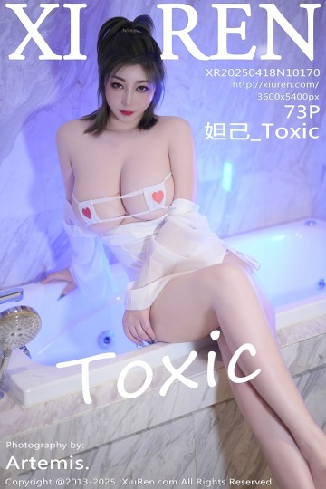 [XiuRen秀人网] 2025.04.18 No.10170 妲己_Toxic 白色连衣短裙 - 封面图