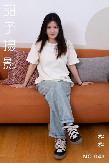 [甜予摄影] 2024.05.03 NO.043 松松 - 封面图
