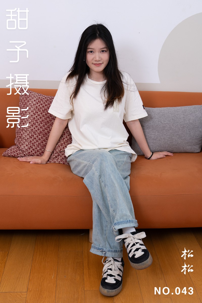 [甜予摄影] 2024.05.03 NO.043 松松 - 封面图