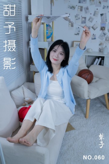 [甜予摄影] 2024.06.14 NO.060 梨子 - 封面图