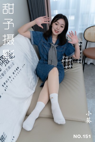 [甜予摄影] 2025.01.15 NO.151 小葵 - 封面图
