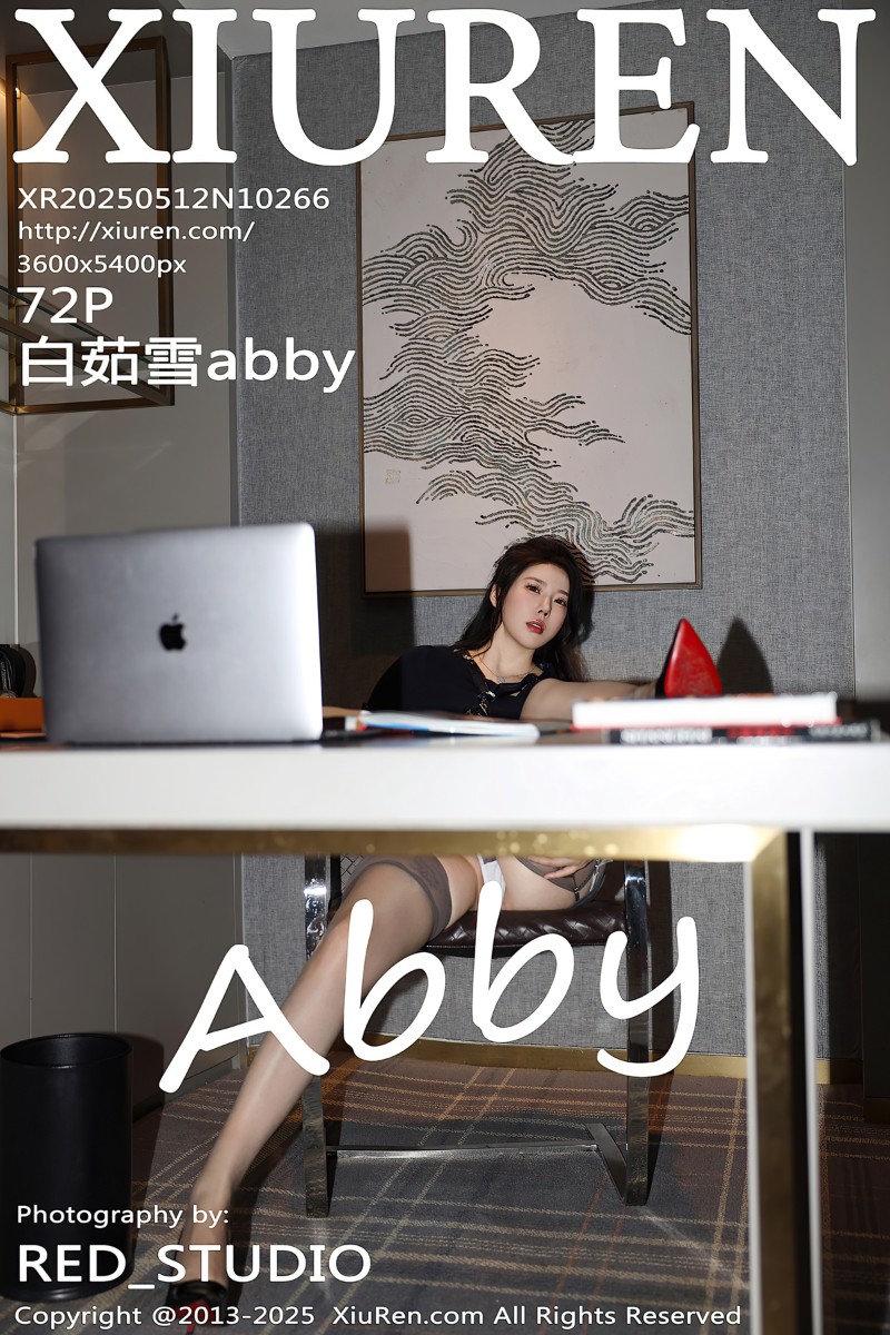 [XiuRen秀人网] 2025.05.12 No.10266 白茹雪abby 黑色OL服饰