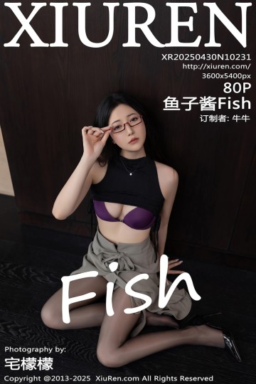 [XiuRen秀人网] 2025.04.30 No.10231 鱼子酱Fish 印尼旅拍 - 封面图