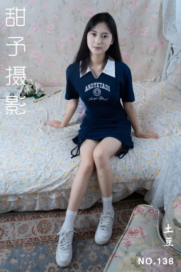 [甜予摄影] 2024.12.14 NO.138 土豆 - 封面图