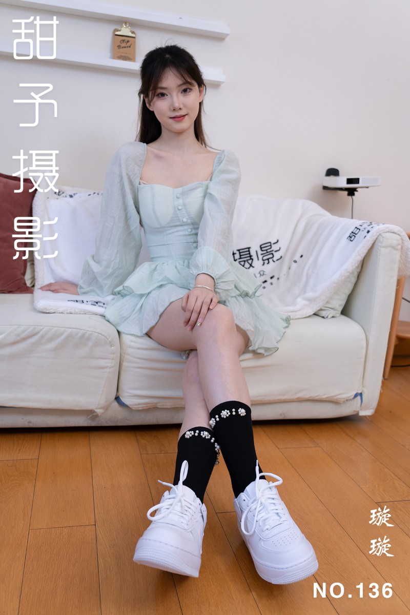 [甜予摄影] 2024.12.10 NO.136 璇璇