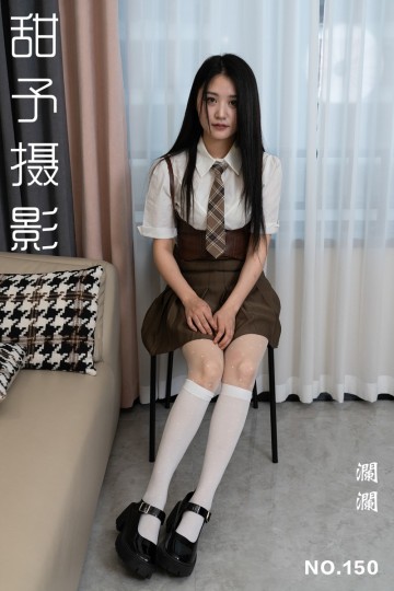[甜予摄影] 2025.01.13 NO.150 澜澜 - 封面图