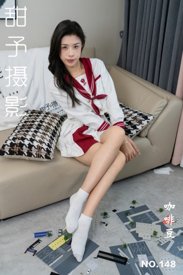 [甜予摄影] 2025.01.08 NO.148 咖啡豆 - 封面图