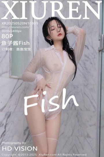 [XiuRen秀人网] 2025.05.20 No.10301 鱼子酱Fish 印尼旅拍 - 封面图