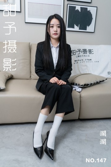 [甜予摄影] 2025.01.06 NO.147 澜澜 - 封面图