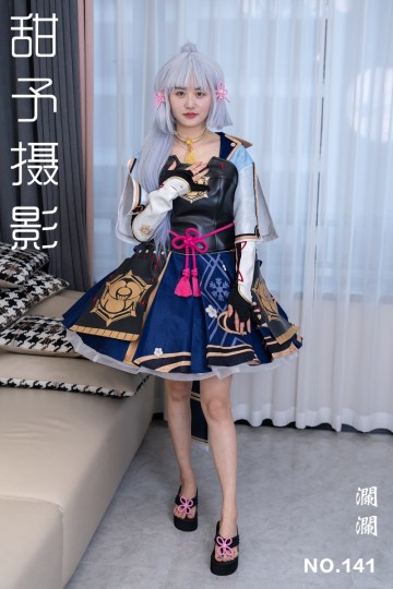 [甜予摄影] 2024.12.23 NO.141 澜澜 - 封面图